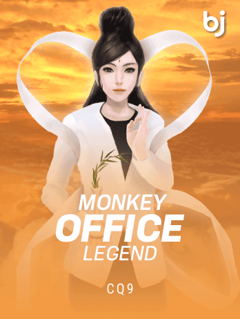 Monkey Office Legend game thumbnail